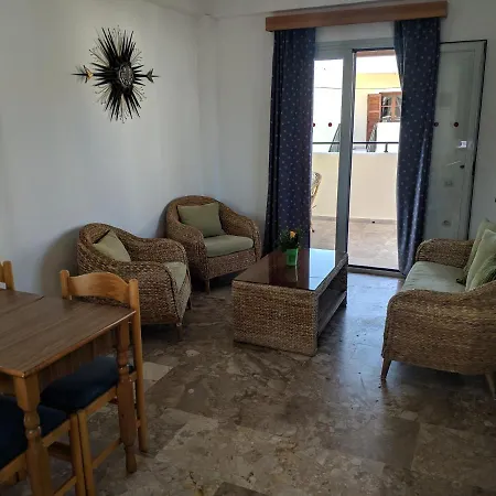 Apartahotel Tondoris