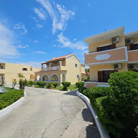 Apart Otel Tondoris 3*