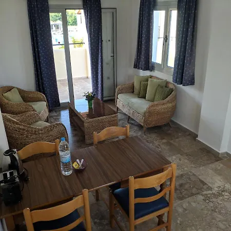 Tondoris Apart Otel Sidárion